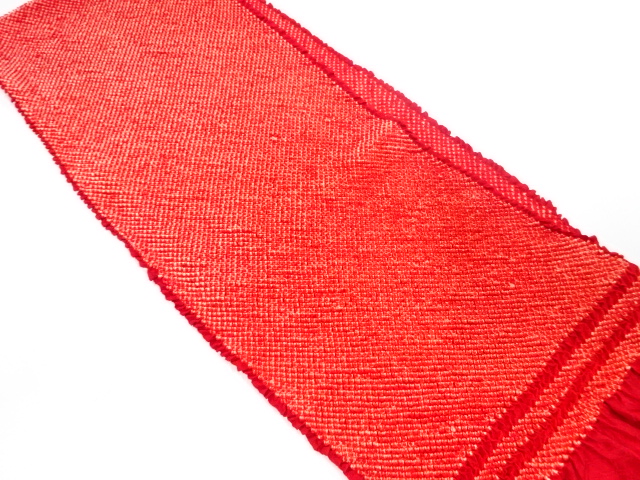 正絹　振袖用　絞り　帯揚げ